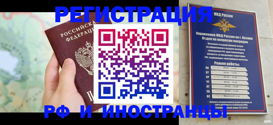 форма 3 в Усть-Илимске